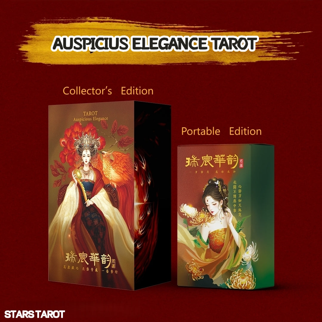 Auspicius Elegance Tarot