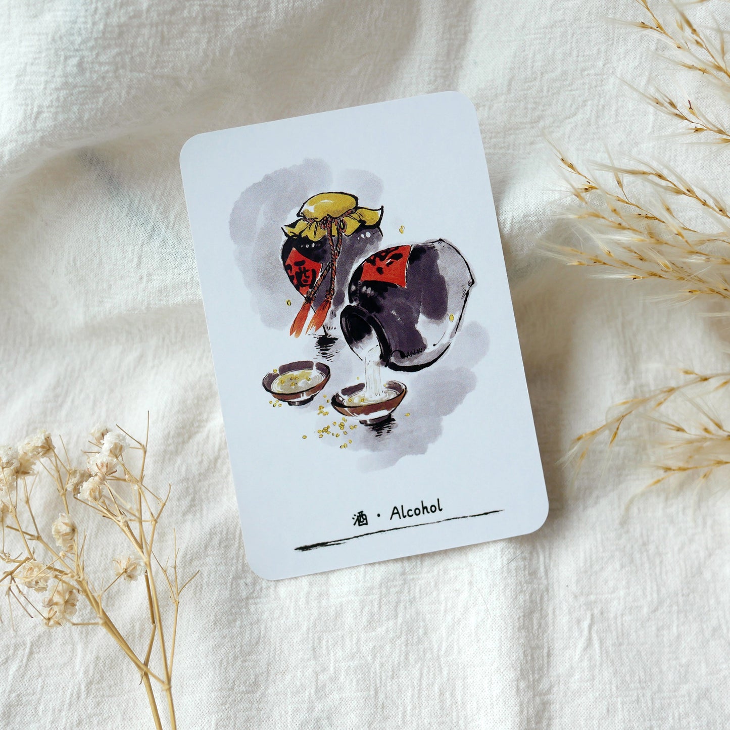 Jianghu Lenormand