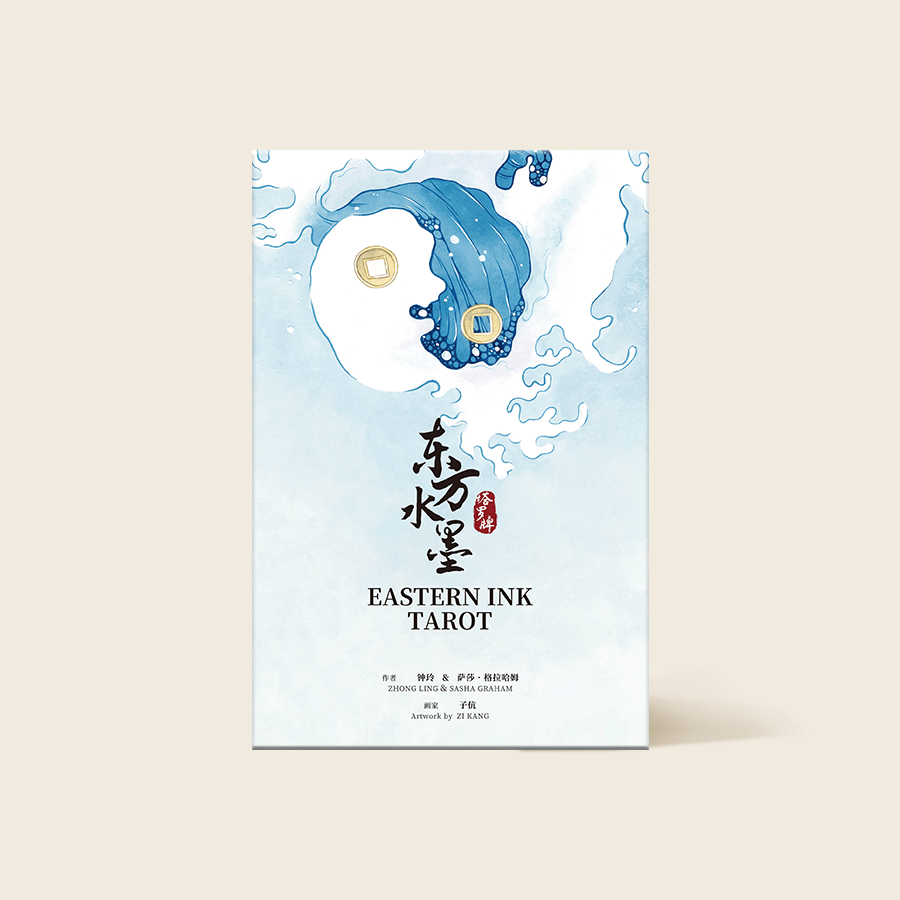 Eastern Ink Tarot