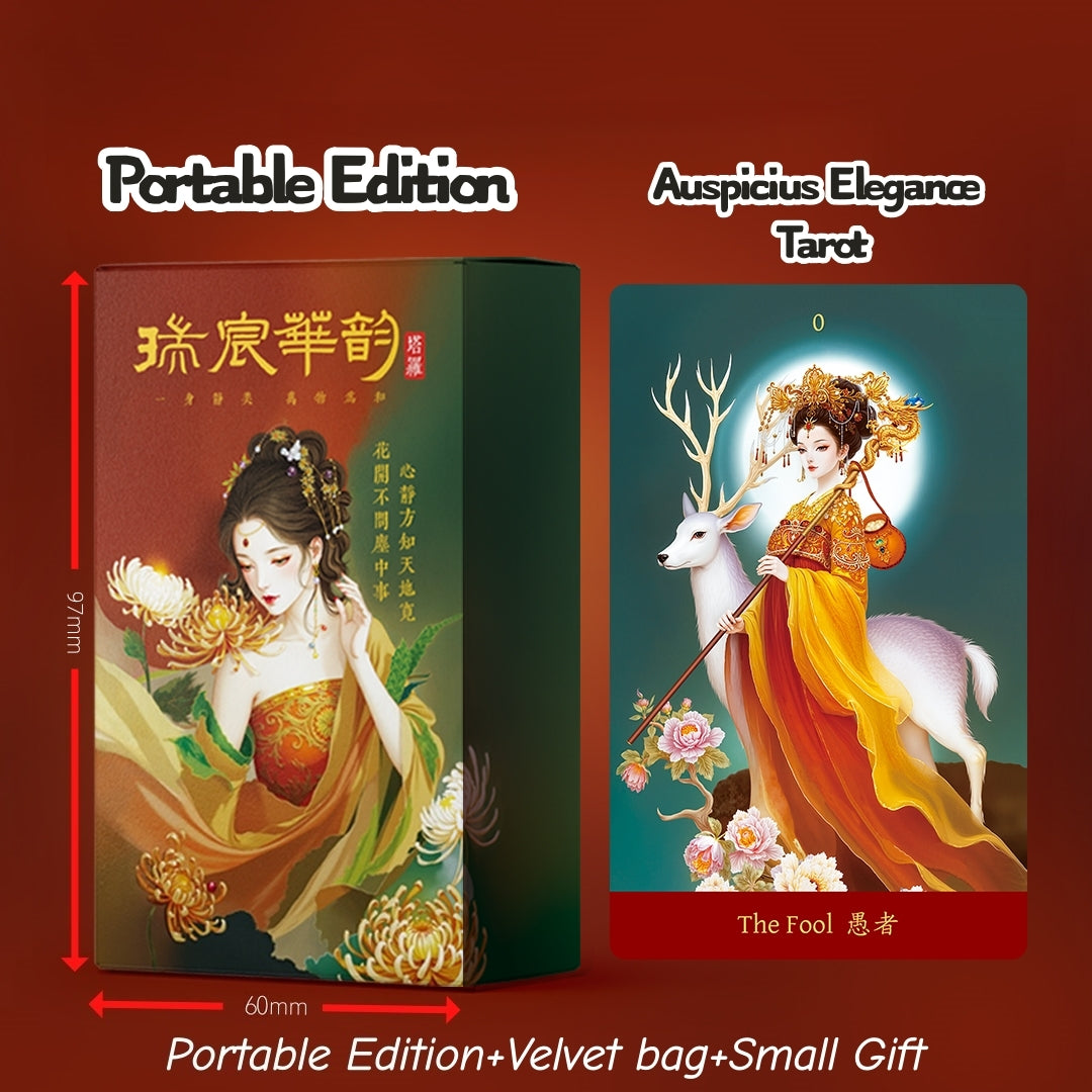 Auspicius Elegance Tarot