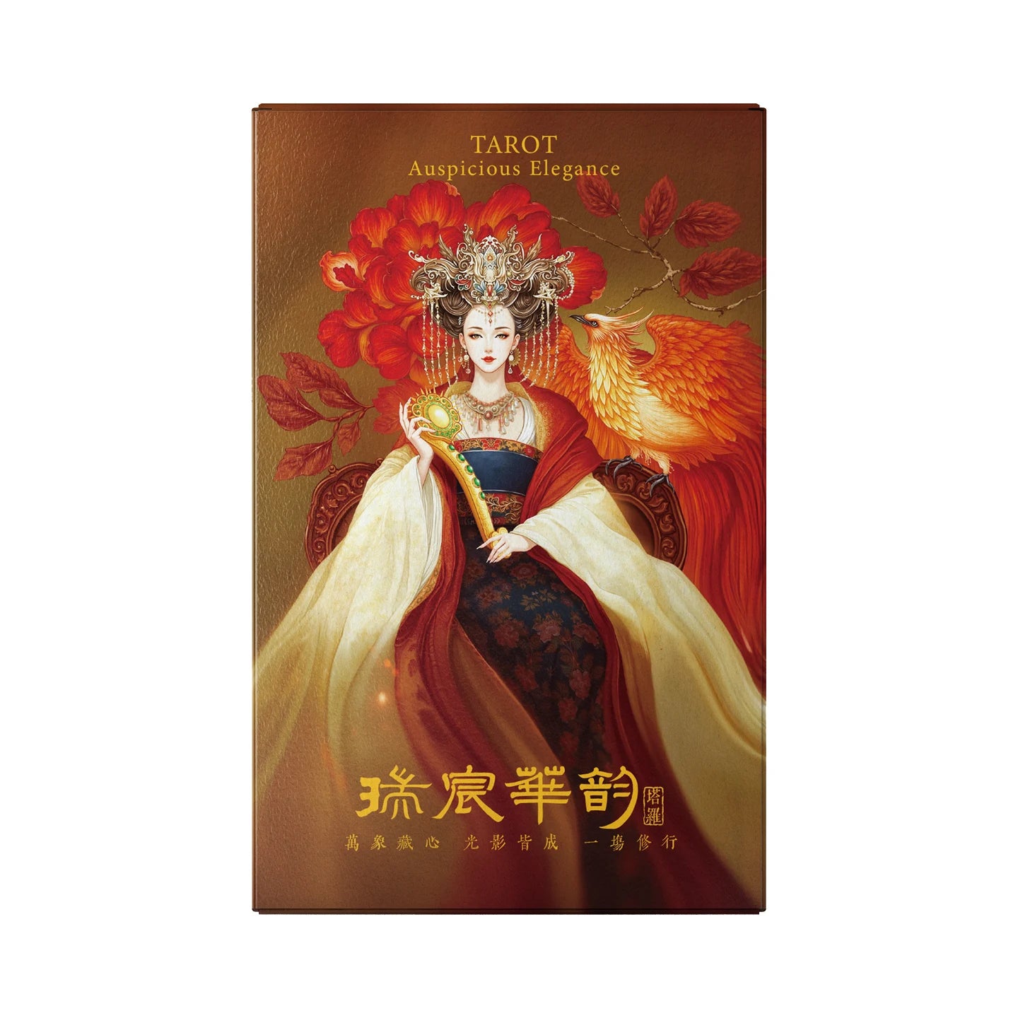 Auspicious Elegance Tarot