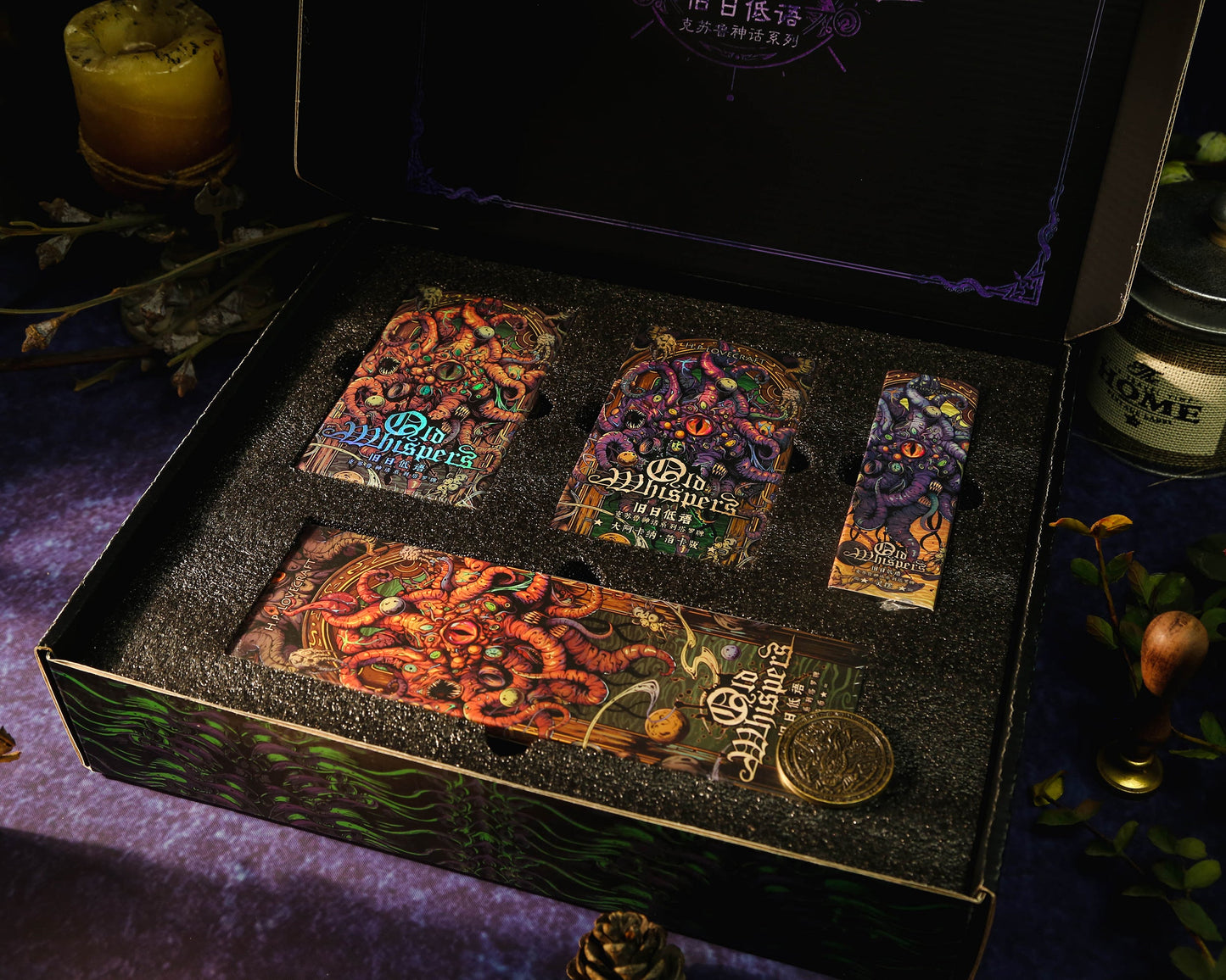 Cthulhu Mythos Comicology (Old Whispers) Tarot