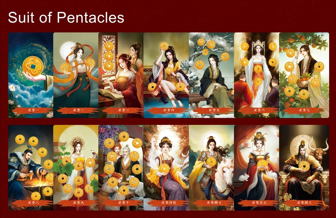 Auspicius Elegance Tarot