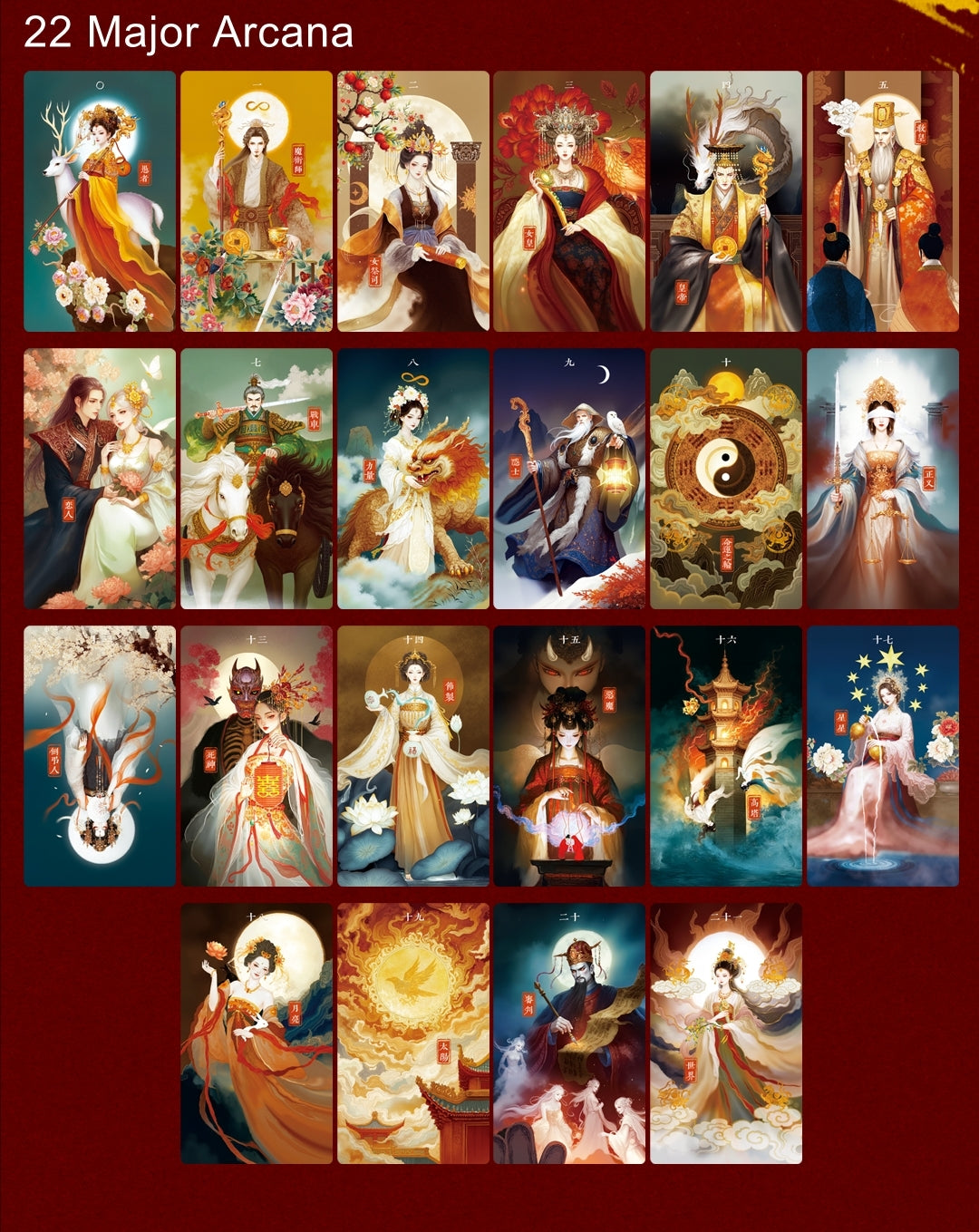 Auspicius Elegance Tarot