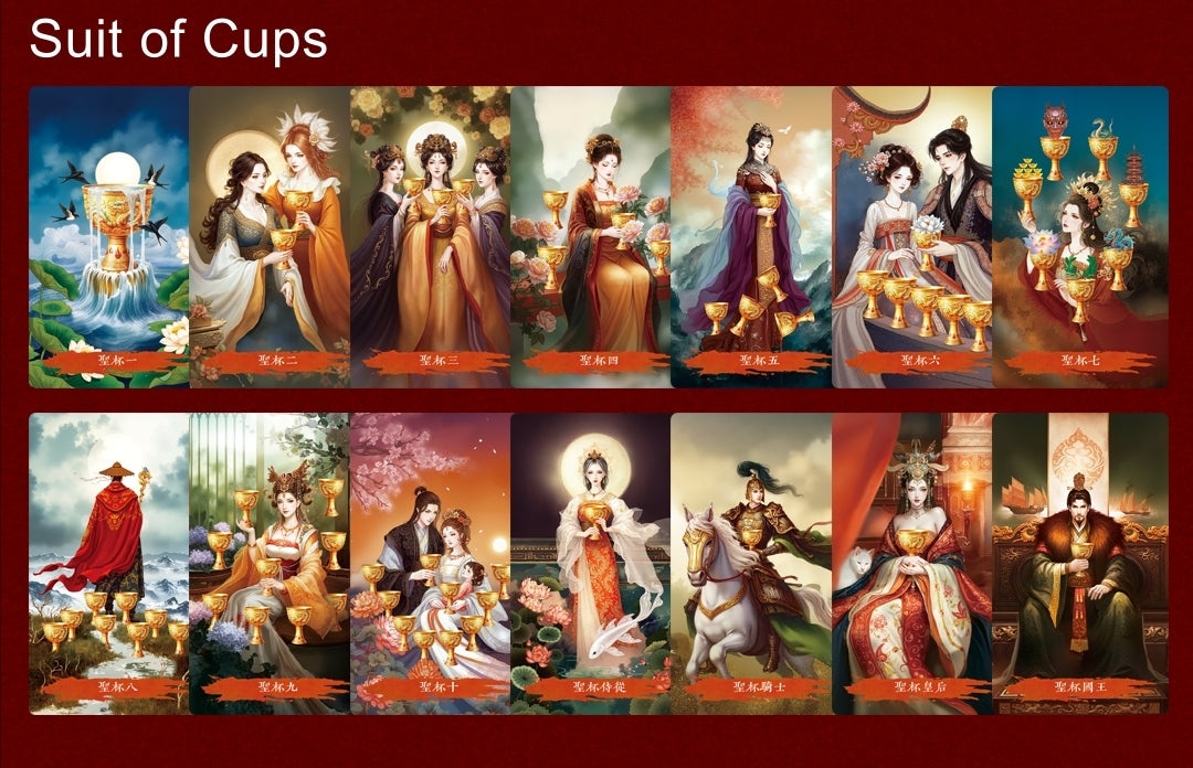 Auspicius Elegance Tarot