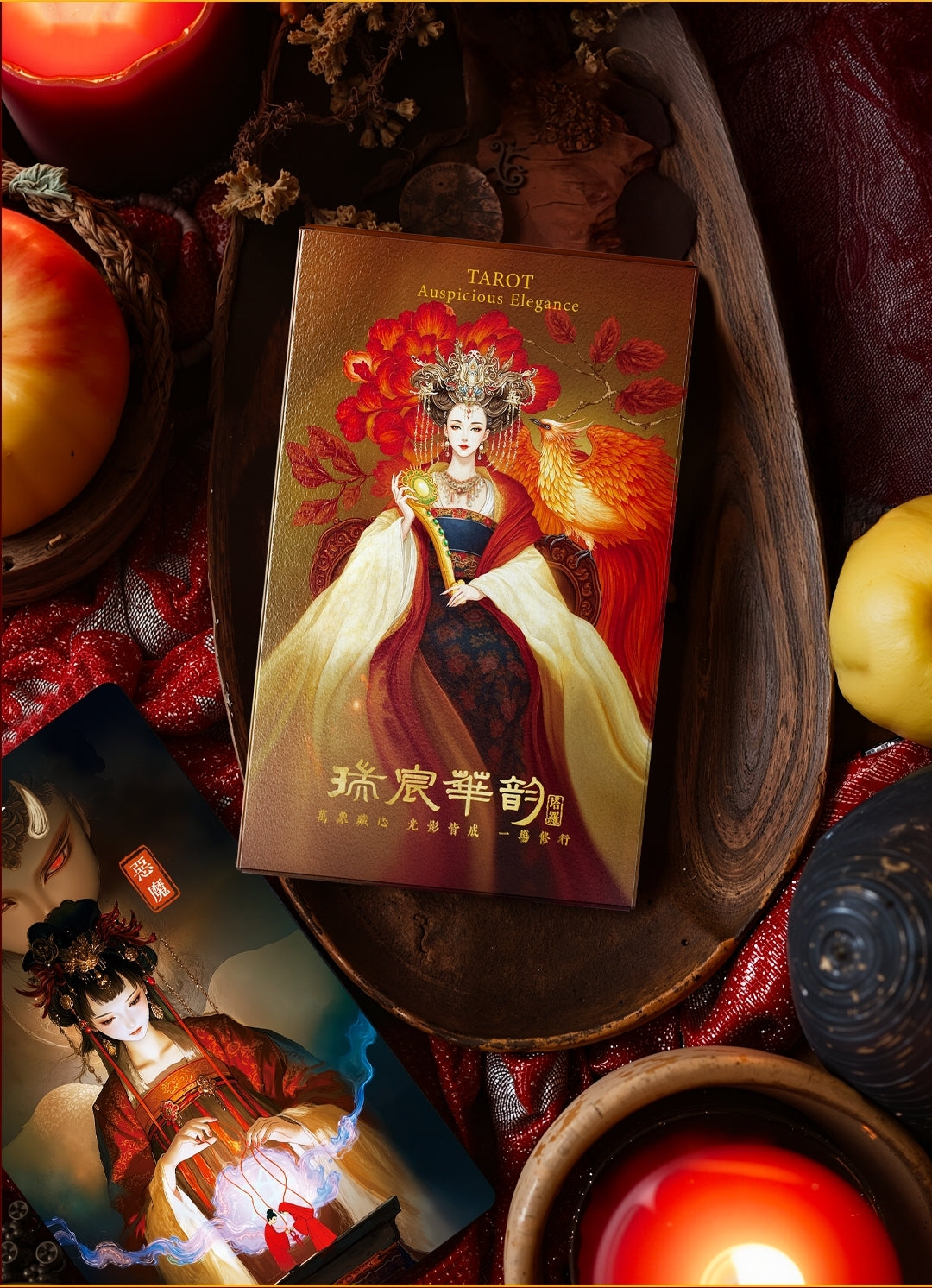 Auspicius Elegance Tarot