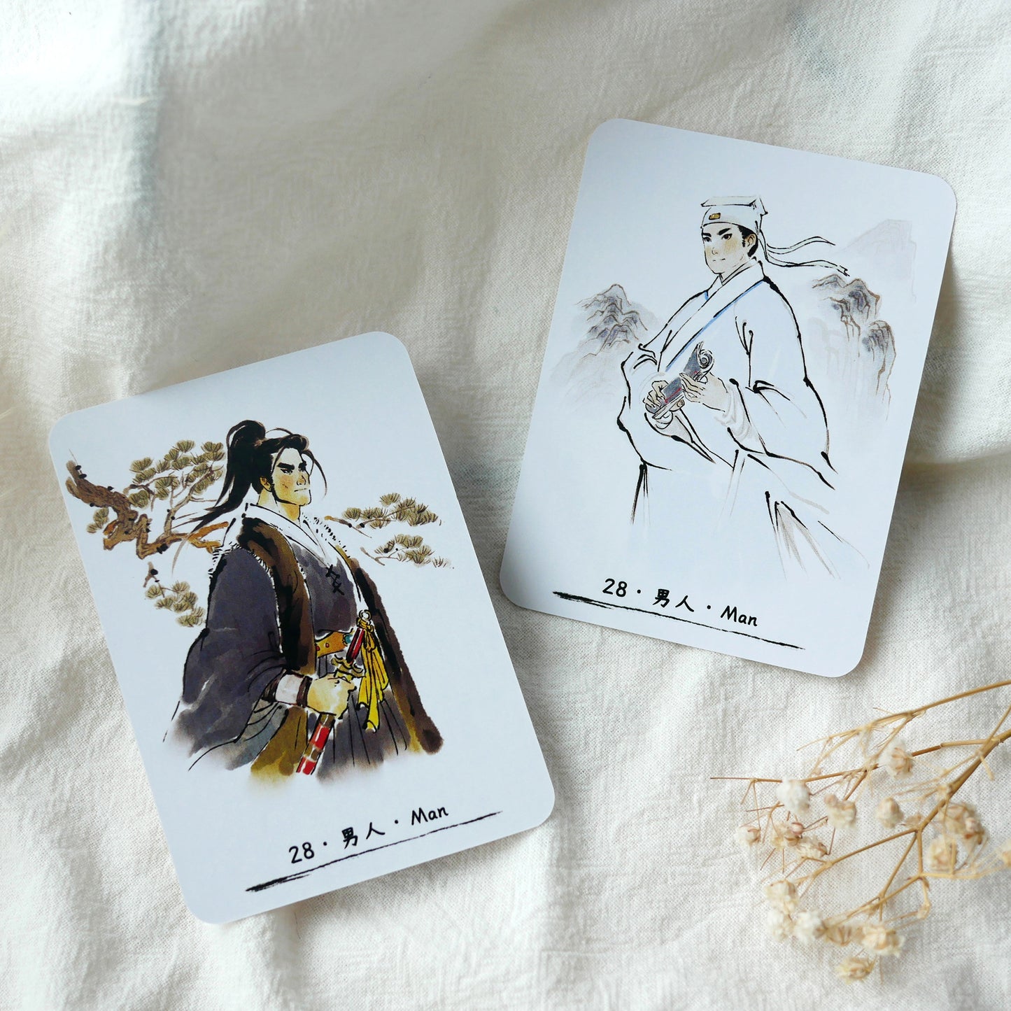 Jianghu Lenormand