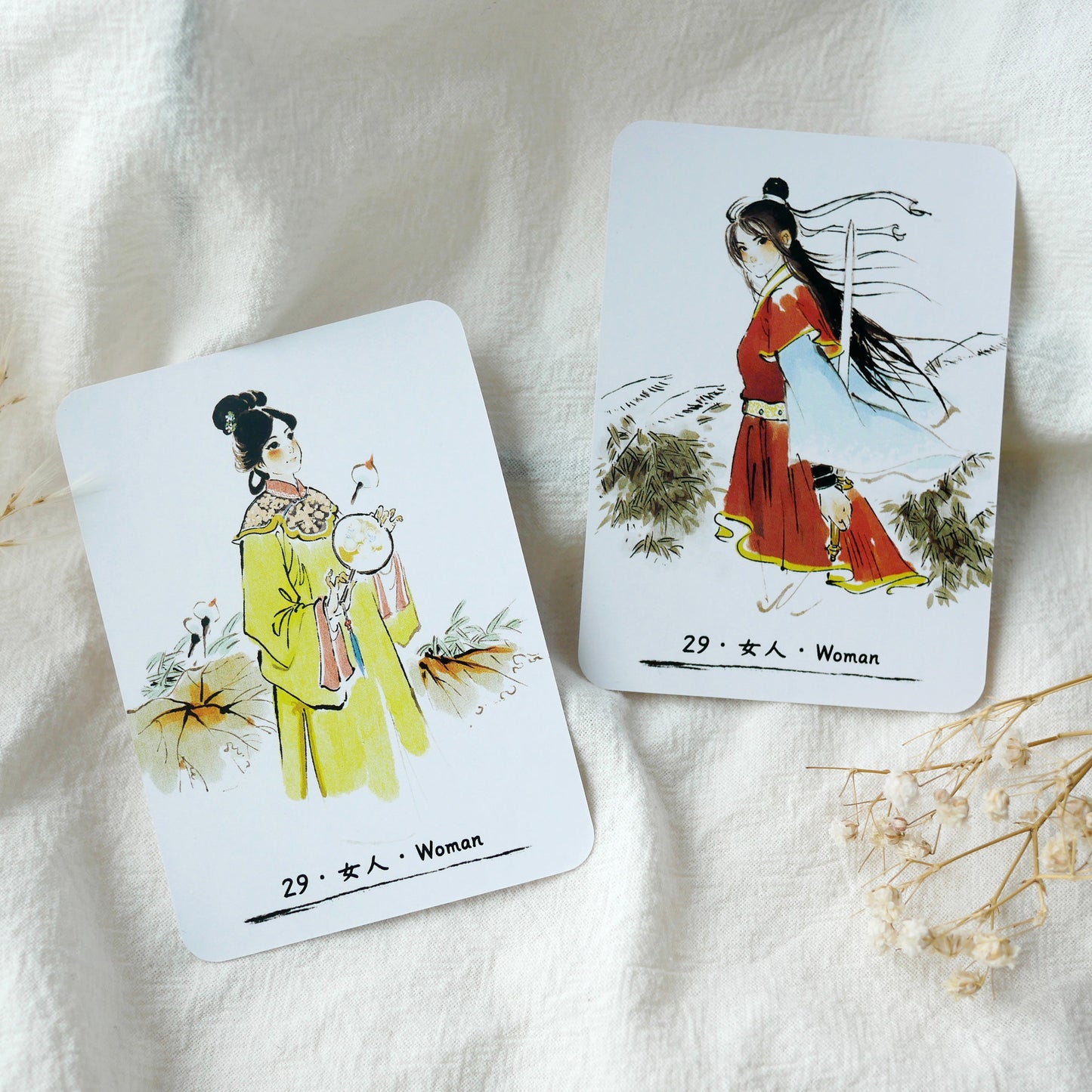 Jianghu Lenormand