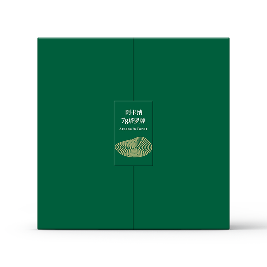 Arcana 78 Tarot