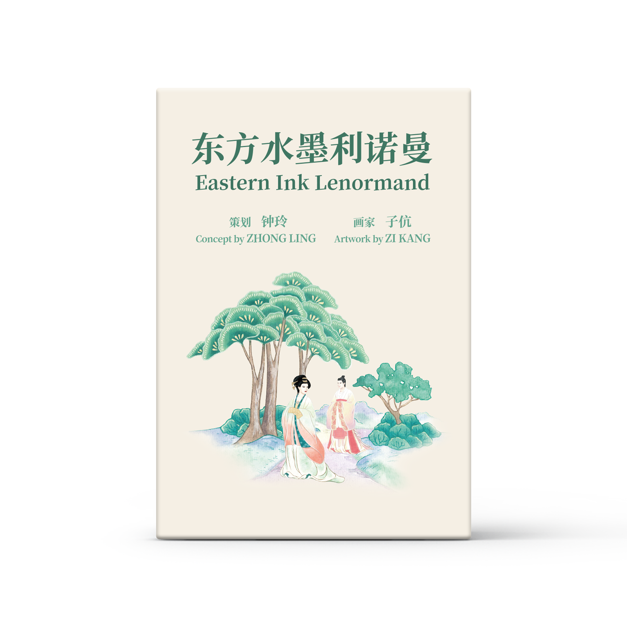 Eastern Ink Lenormand