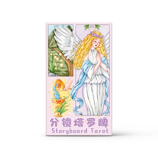 Storyboard Tarot