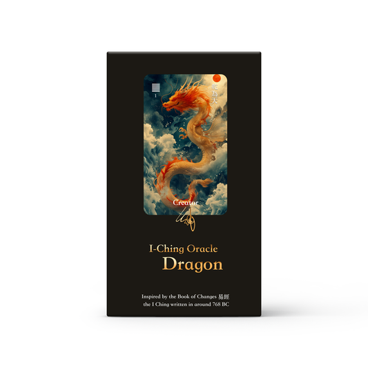 I-Ching Oracle Dragon Edition