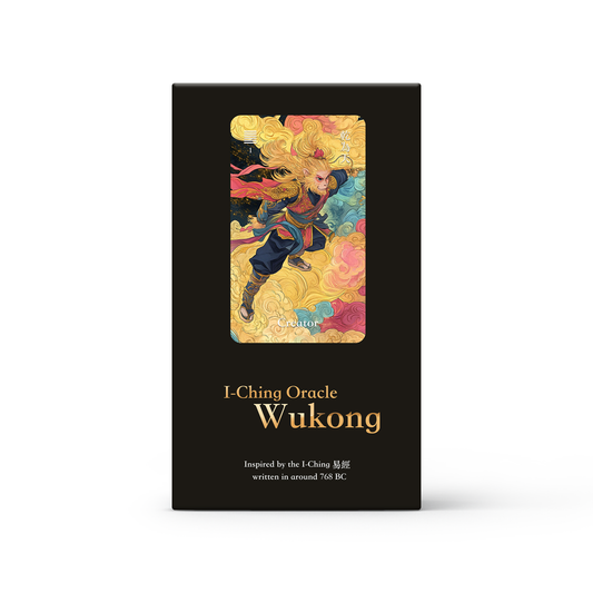 I-Ching Oracle Wukong Edition