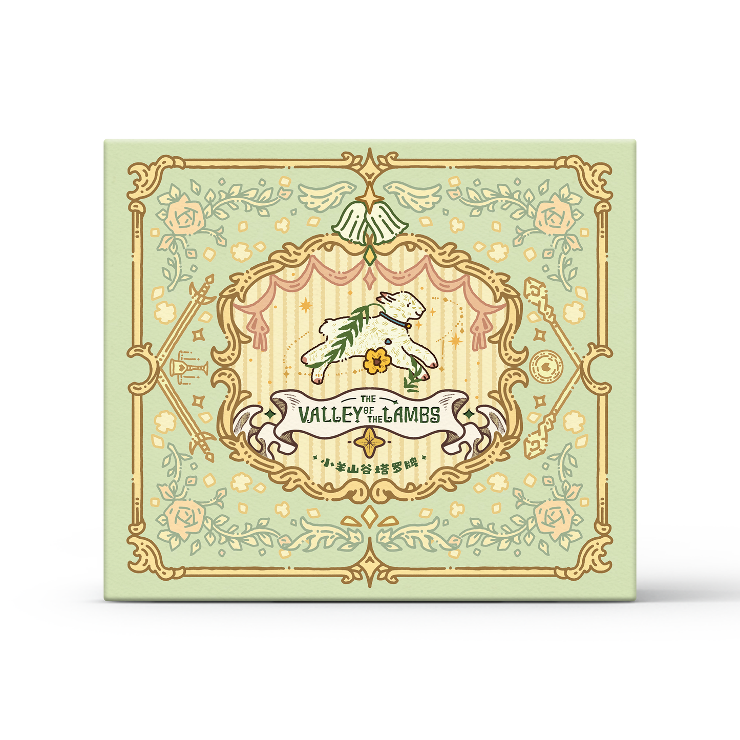 The Valley of the Lambs Tarot