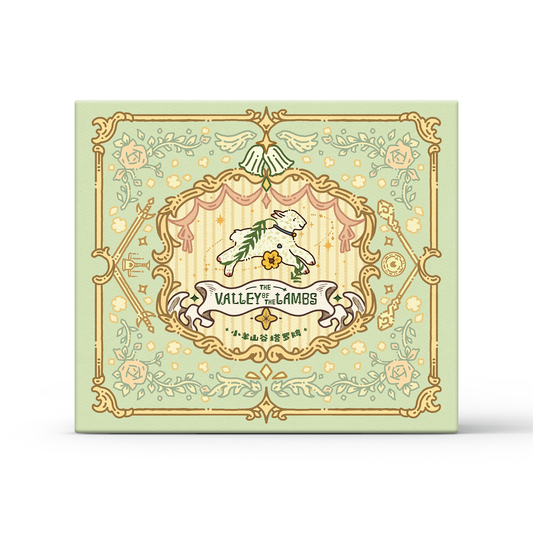 The Valley of the Lambs Tarot