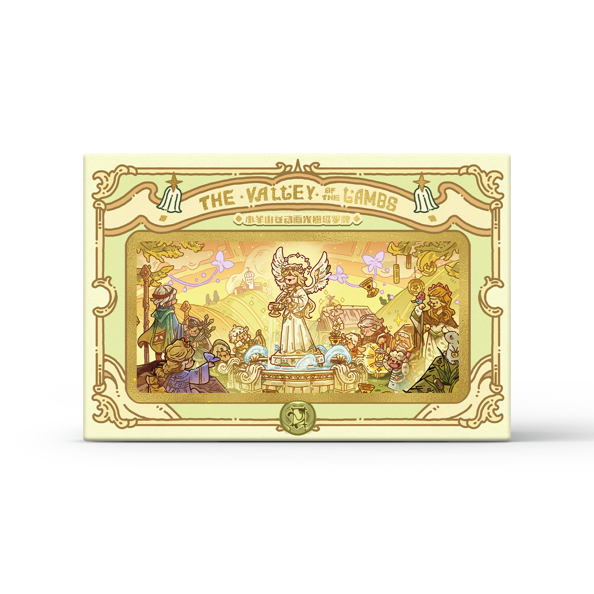 The Valley of the Lambs Tarot
