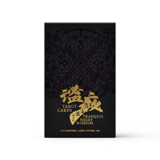 Tranquil Night Wisdom Tarot