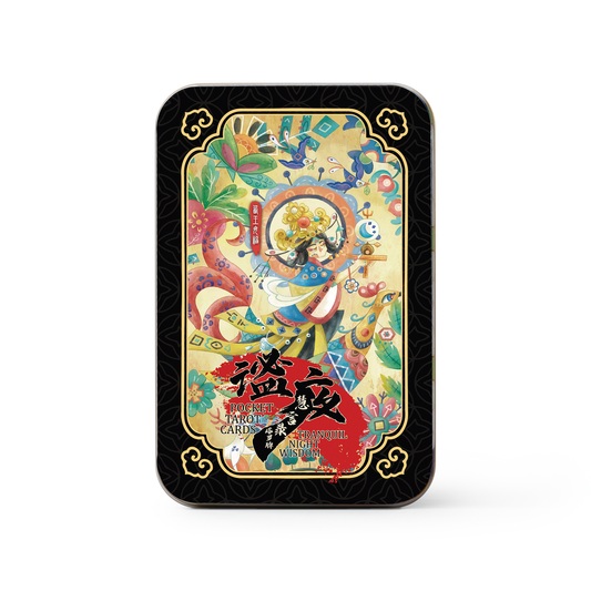 Tranquil Night Wisdom Tarot