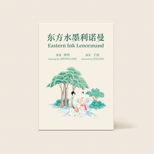 Eastern Ink Lenormand