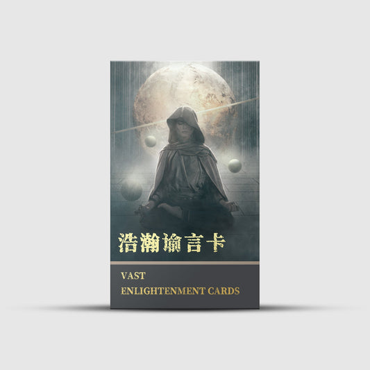 Vast Enlightenment Oracle