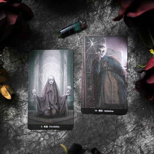 Vast Enlightenment Oracle