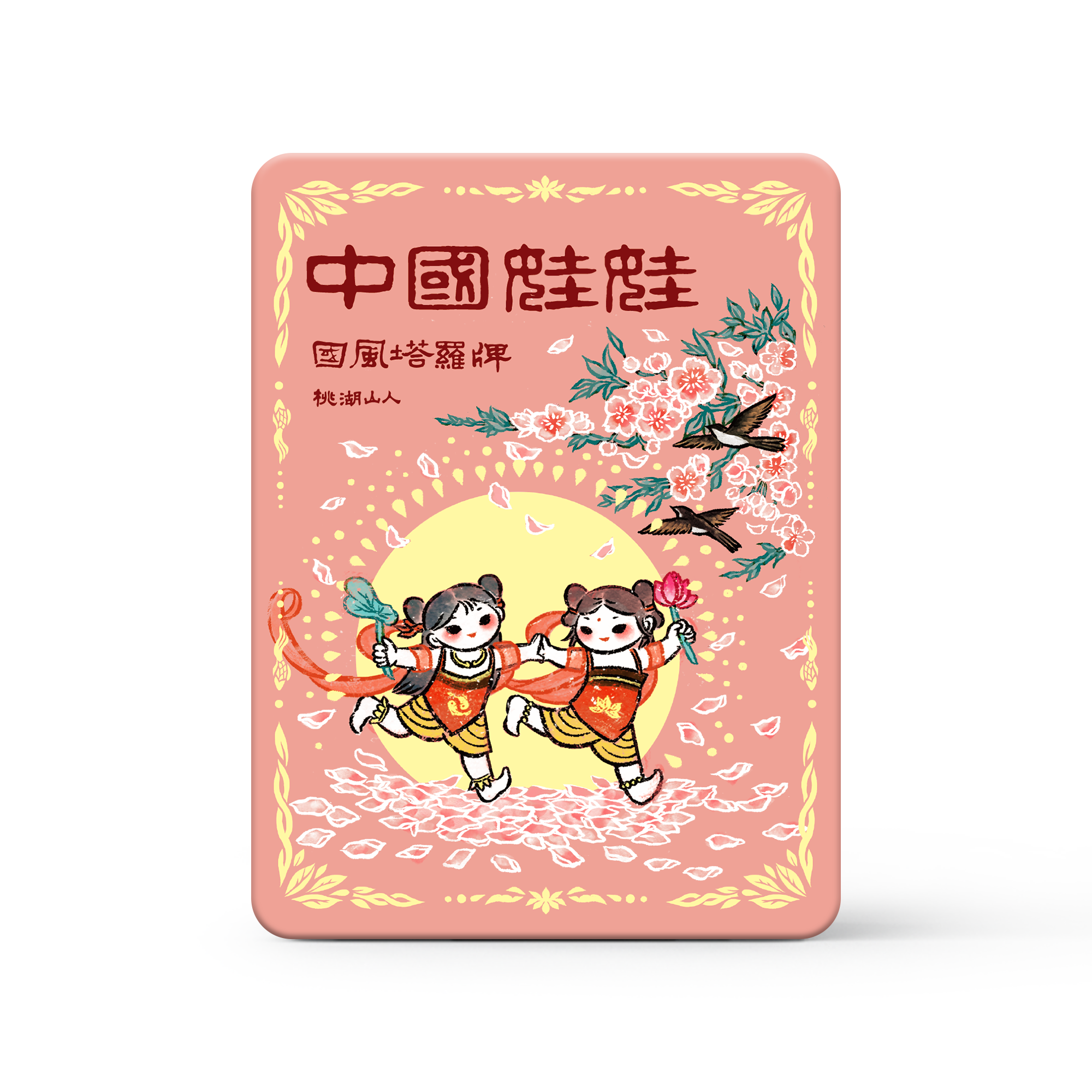 China Doll Tarot