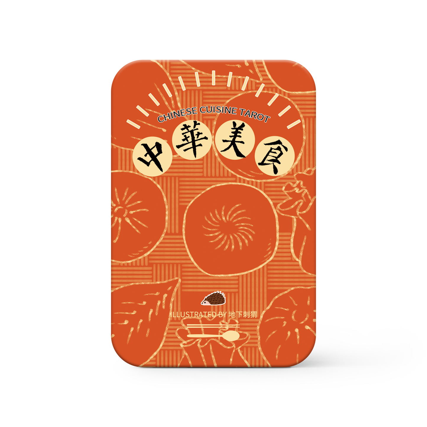 Chinese Cuisine Tarot