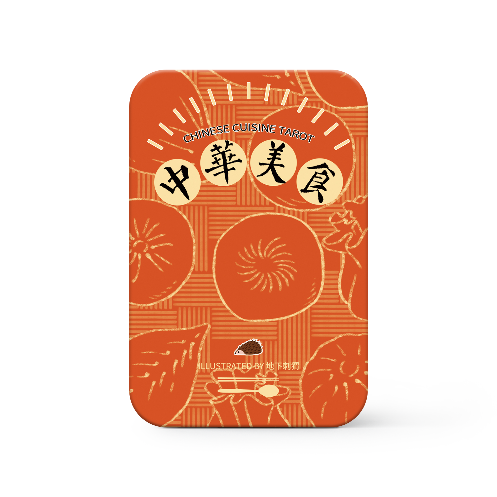 Chinese Cuisine Tarot
