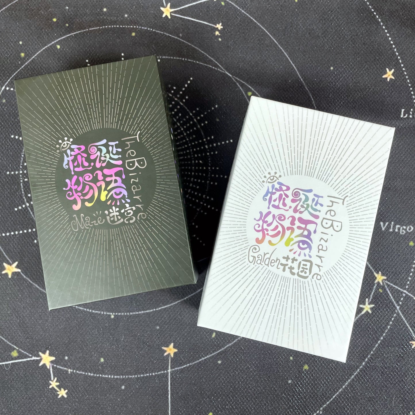 The Bizarre Tarot