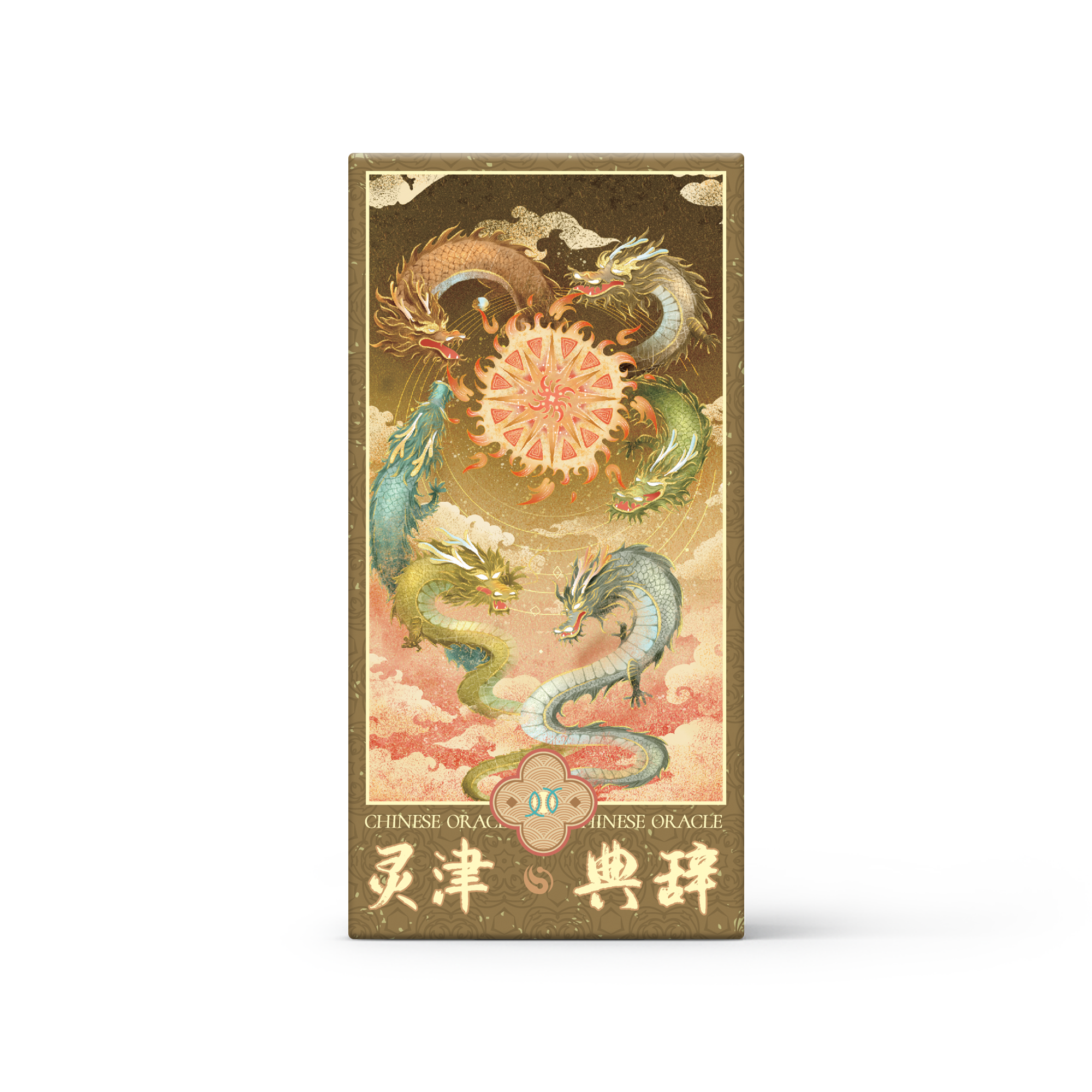 Cosmic Law Chinese Oracle